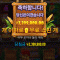 회원사진