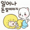 회원사진