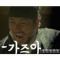 회원사진