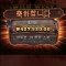 회원사진