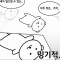 회원사진