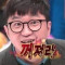 회원사진